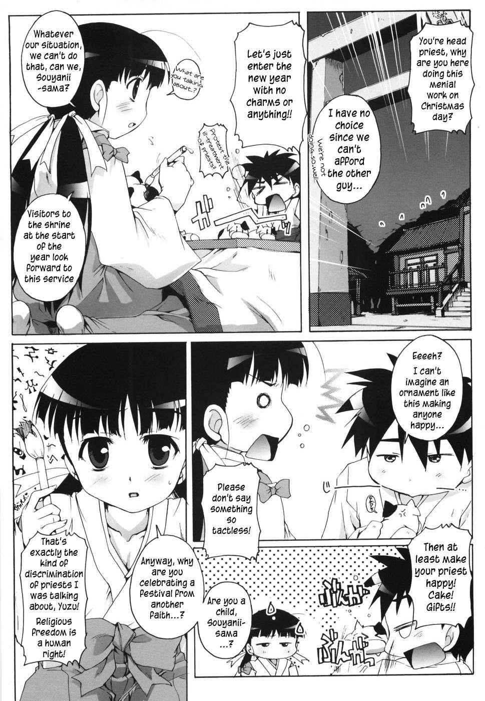 Bloomark Chapter 1000 Page 140